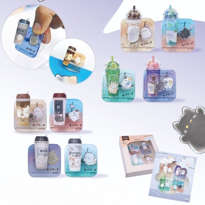 Is Stationery Office Supply - Cartoon Paper Clip Portable Binder Clip