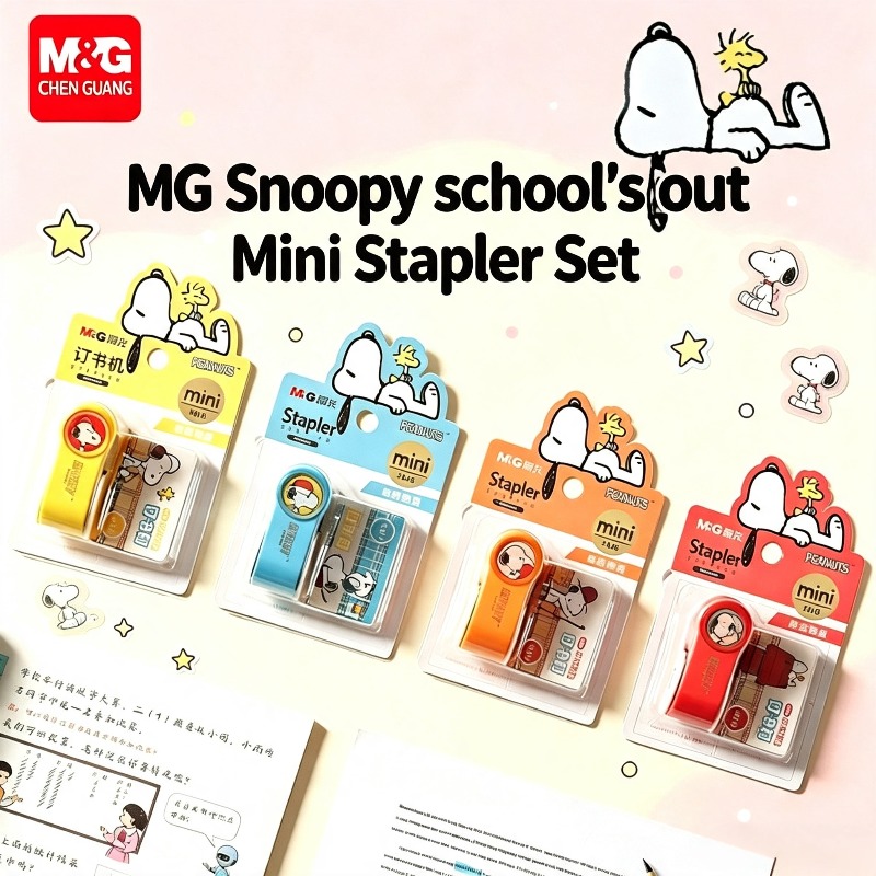 Snoopy Anime Figure Mini Stapl - Office Supply Office Stationery Items 评论和价格