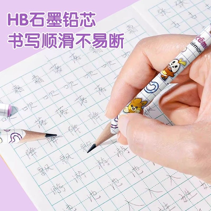 Pokémon Triangular 2B Wooden P - Is Stationery Office Supply 评论和价格