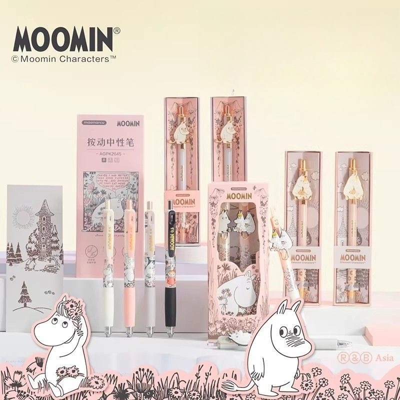 Moomin Cute Retractable Gel Pe - Stationery Office 评论和价格