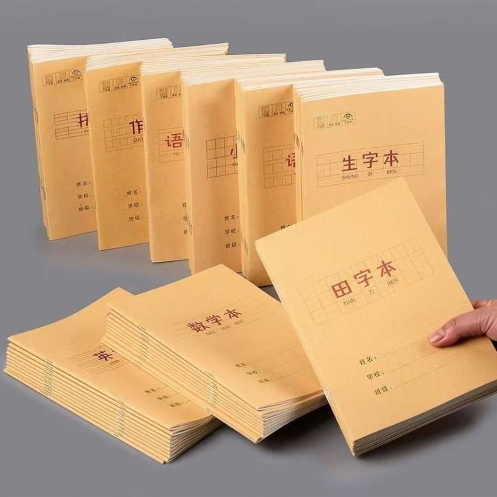 New Tian Zige Chinese Notebook - Graph Paper Pad 评论和价格