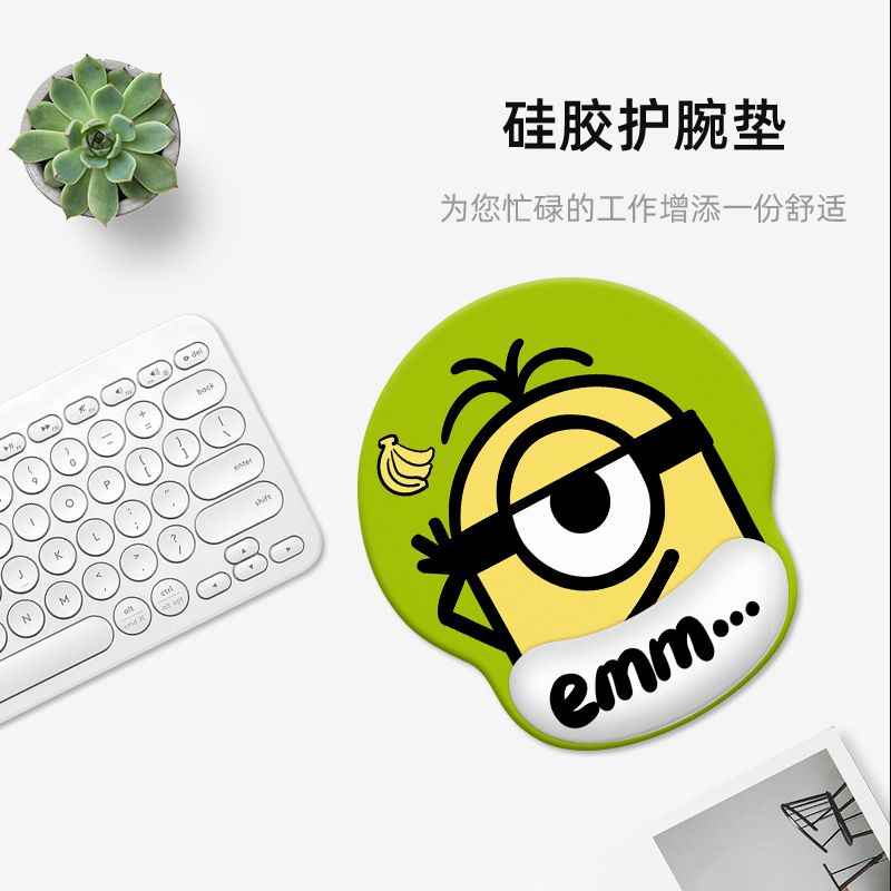 Minions cartoon cute wristband - Stationery Office 评论和价格