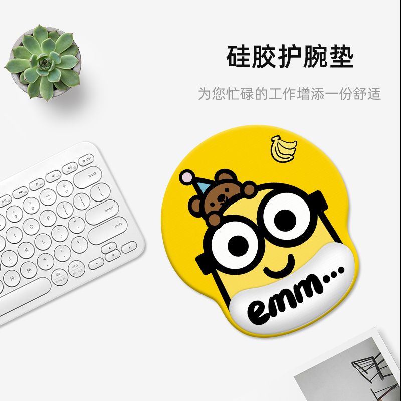 Minions cartoon cute wristband - Stationery Office 评论和价格