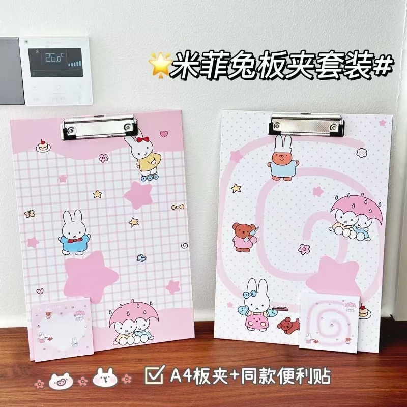 Cute Miffy Rabbit Series Sweet - Graph Paper Pad 评论和价格