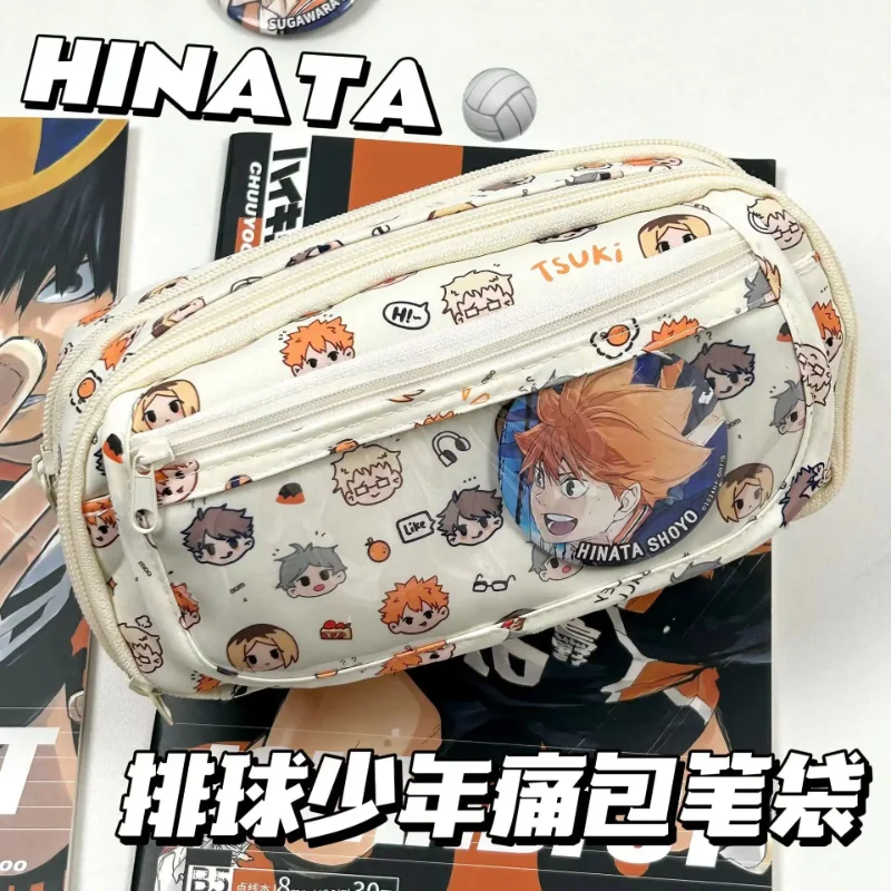 Anime Haikyuu!! Pain Pouch Kaw - Stationery Office 评论和价格